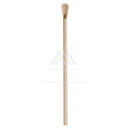 Swizzle Straw