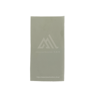 Lead Frame Materials