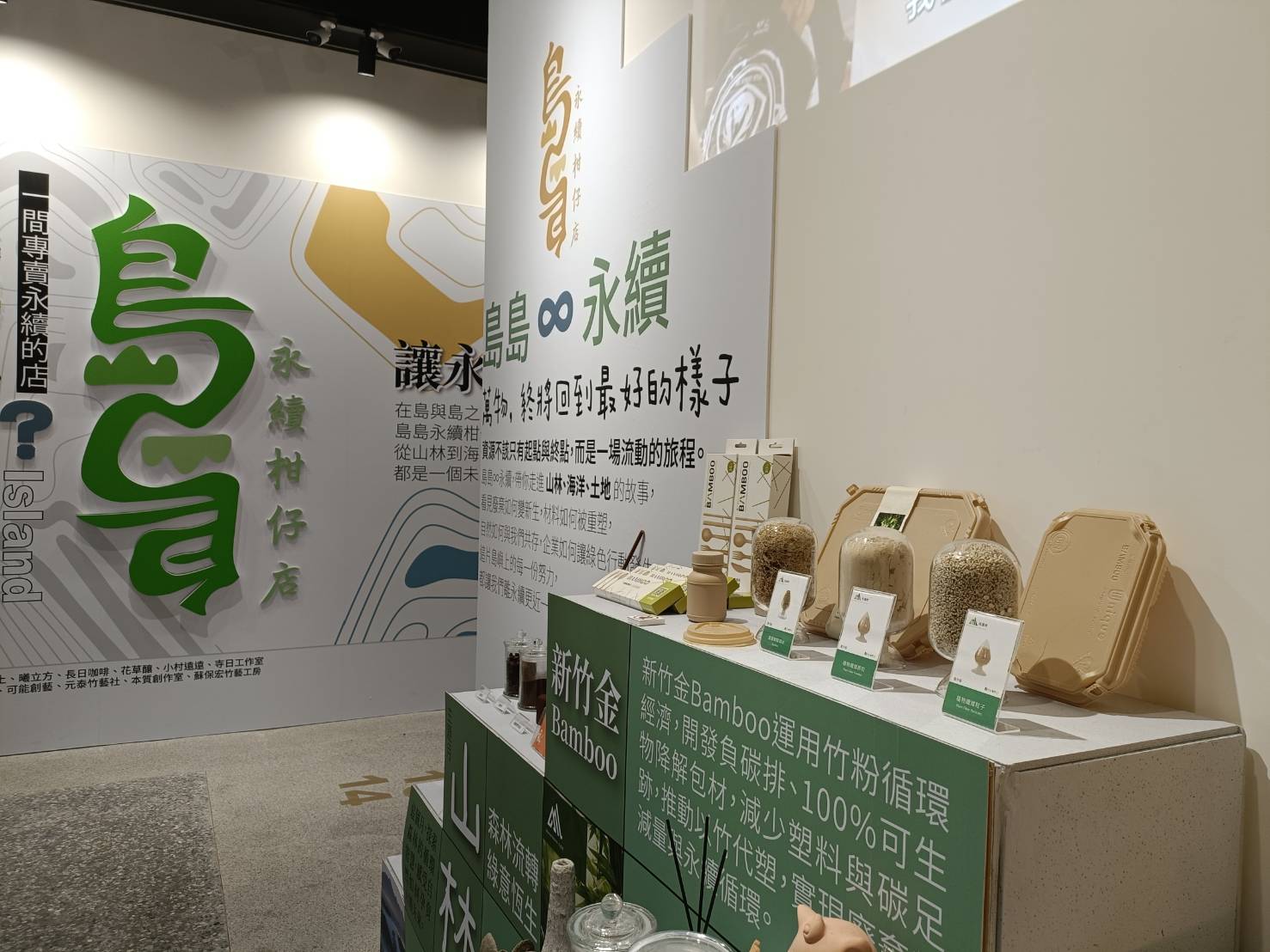 696885_0_0 696885_0_0