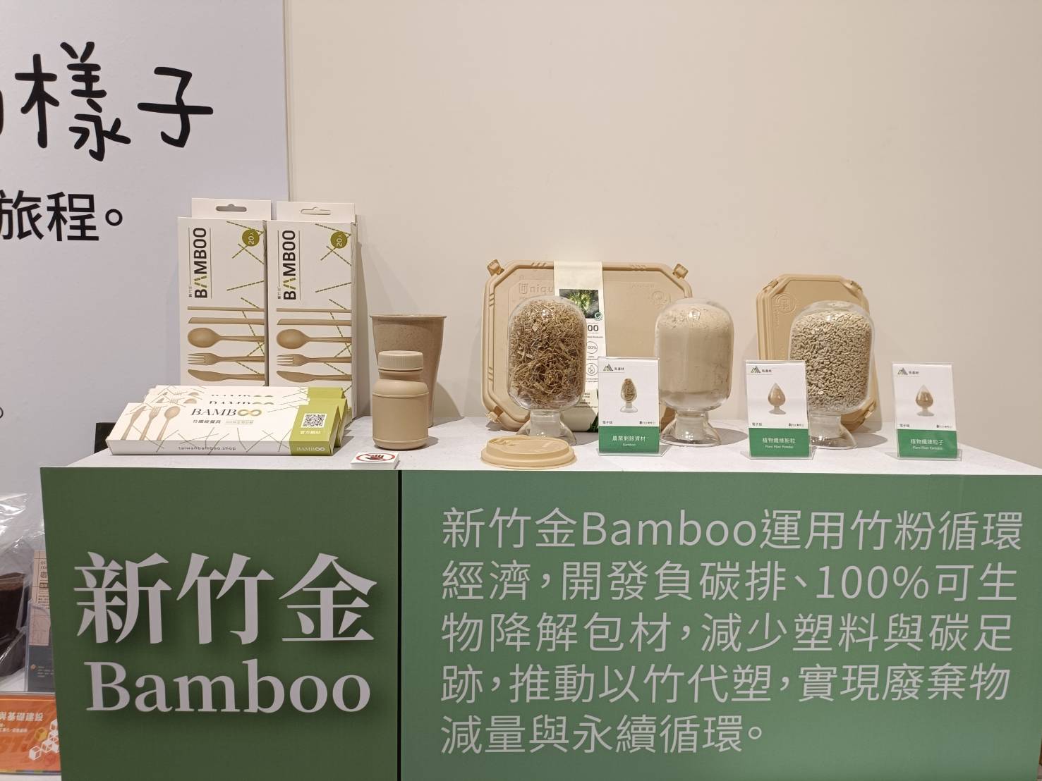 696887_0_0 696887_0_0