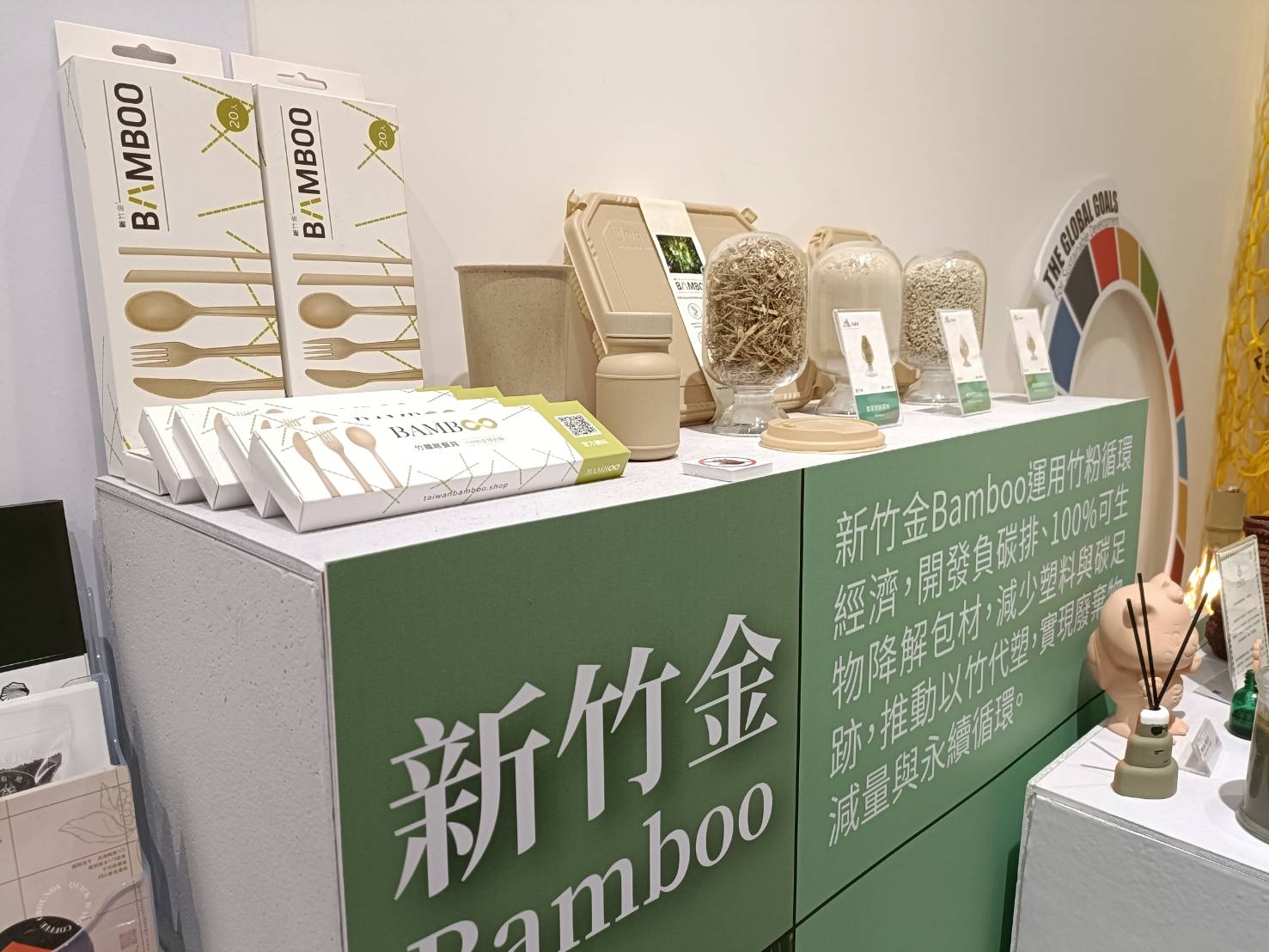 696888_0_0 696888_0_0