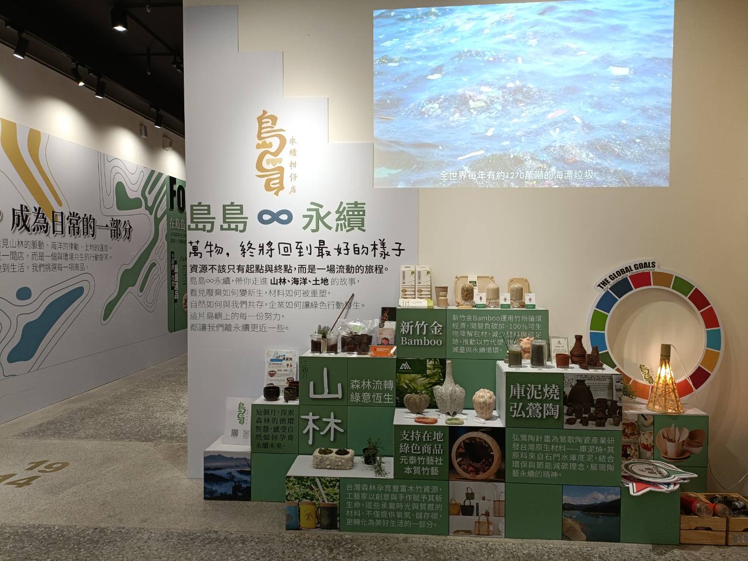 696889_0_0 696889_0_0