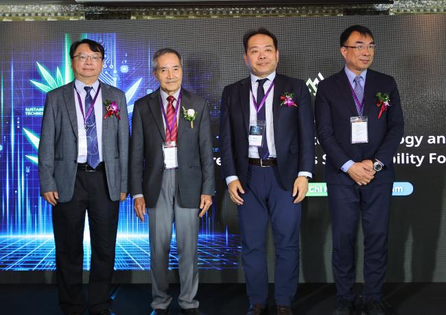 When Semiconductors Meet Green Materials: AMC Hosts Sustainability Forum in Ho Chi Minh City