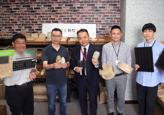 Economic Daily News ✨Advanced Materials: Bamboo Fibers Replace Plastic, Weaving a Sustainable Future