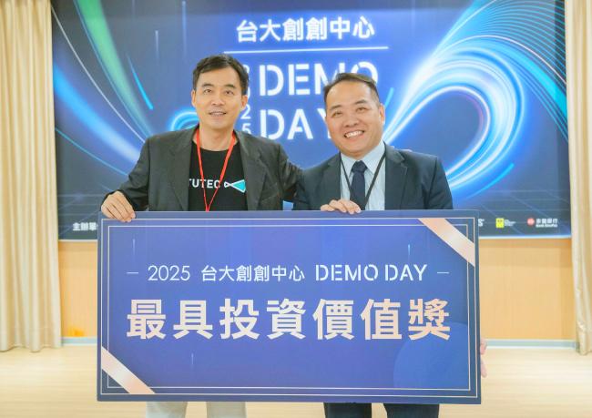 Moment of Glory｜Demo Day 🏆 Most Investment-Worthy Award