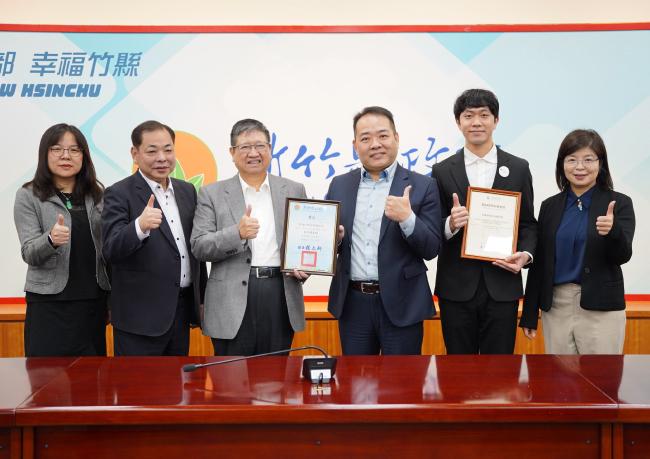 Hsinchu Youth Startup🏆“Advanced Materials”Wins National Startup Award!