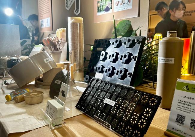 活動圓滿🎉 中小微企業成果發表會