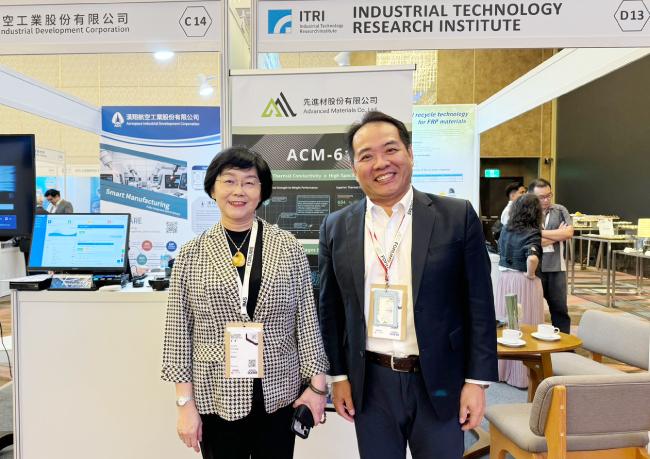 JEC Forum Southeast Asia｜Advancing Sustainable Material Innovation