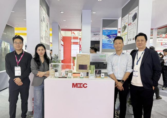 獲邀參加🎉2025 SEMICON CHINA 上海國際半導體展