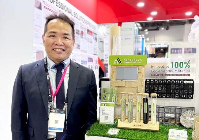 Exhibition Highlights ✨ 新竹金BAMBO Heads to Singapore for the 2025 SEMICON Southeast Asia Exhibition