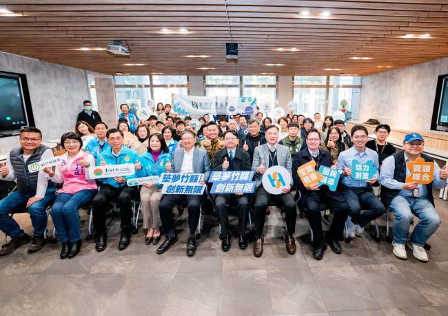 2025 Hsinchu Youth Startup Base Spring Networking Tea Gathering