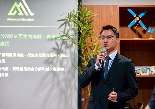 The Liberty Times was invited to attend the ✨ “World Bamboo Day” series in Zhushan, featuring the Bamboo Carbon Forum 🎋, which showcased wafer boxes made from bamboo fiber.